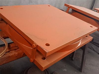 黎平县建筑摩擦摆隔震支座用材料检测应该遵循哪些规范